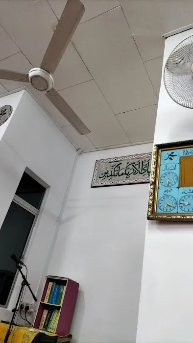 Surau Al-Falah, Subang Jaya Picture 5