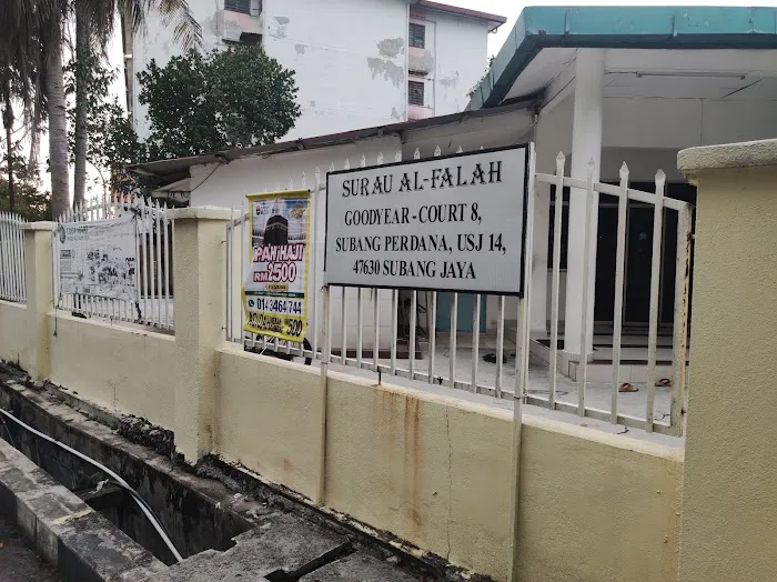 Surau Al-Falah, Subang Jaya Picture 9