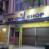 My One Shop ico