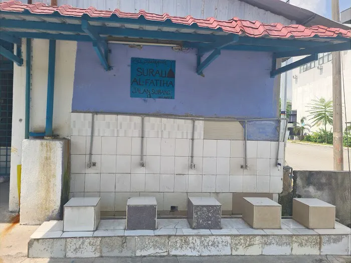 Surau AL-FATIHA Picture 7