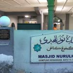 Nurul Huda Mosque
