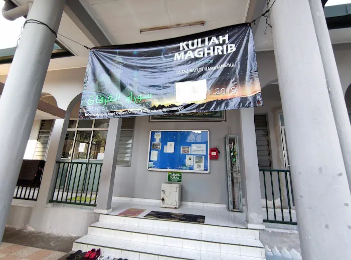 Surau Al-furqan Picture 5