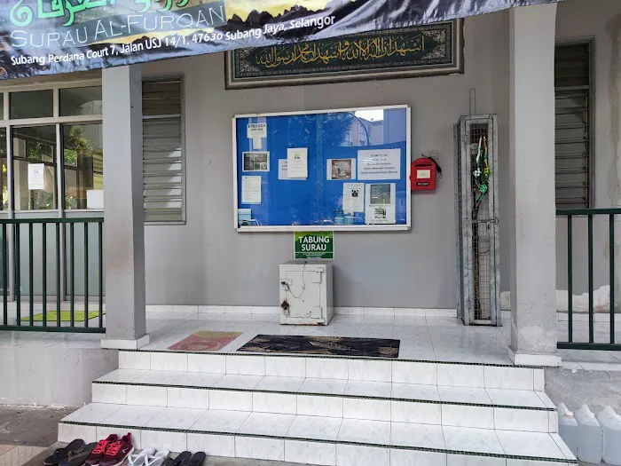 Surau Al-furqan Picture 4
