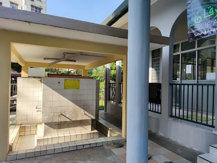 Surau Al-furqan Picture 7