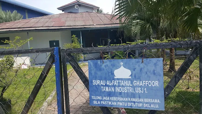 Surau Al-Fattahul Ghafoor Picture 4