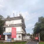 Changkat Remian