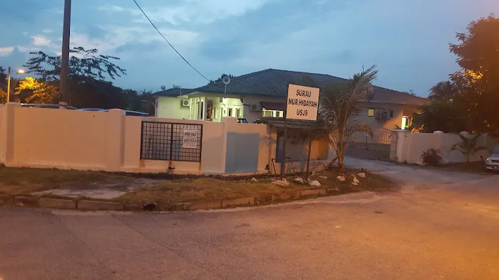 Surau Nurhidayah Usj 9 Picture 1