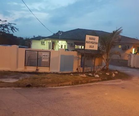Surau Nurhidayah Usj 9