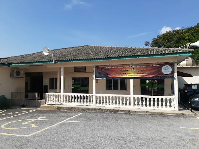 Surau Nurhidayah Usj 9 Picture 8