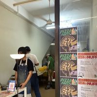 Neighbour Neighbor ico