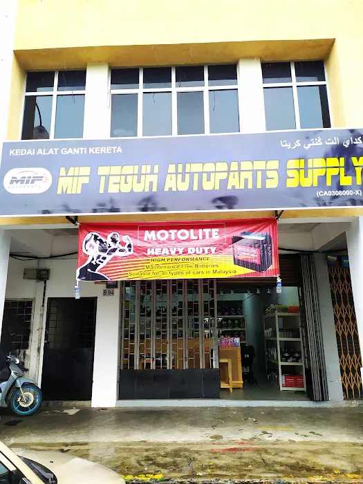 MIF TEGUH AUTOPARTS SUPPLY Picture 1