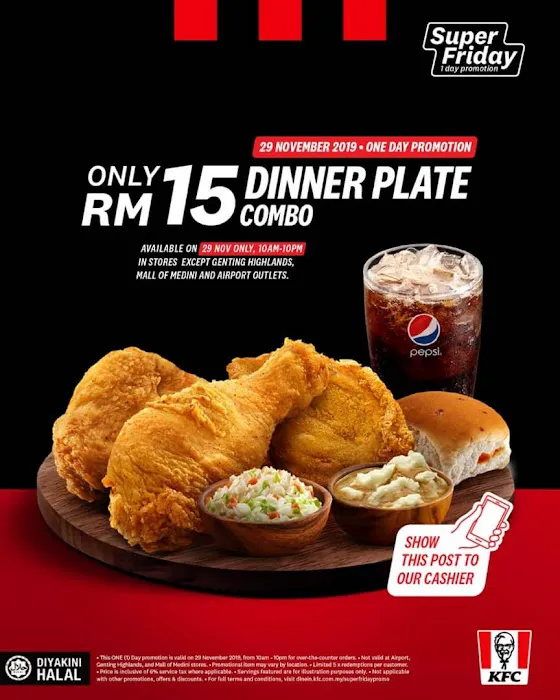 KFC Petronas Federal Highway Picture 7