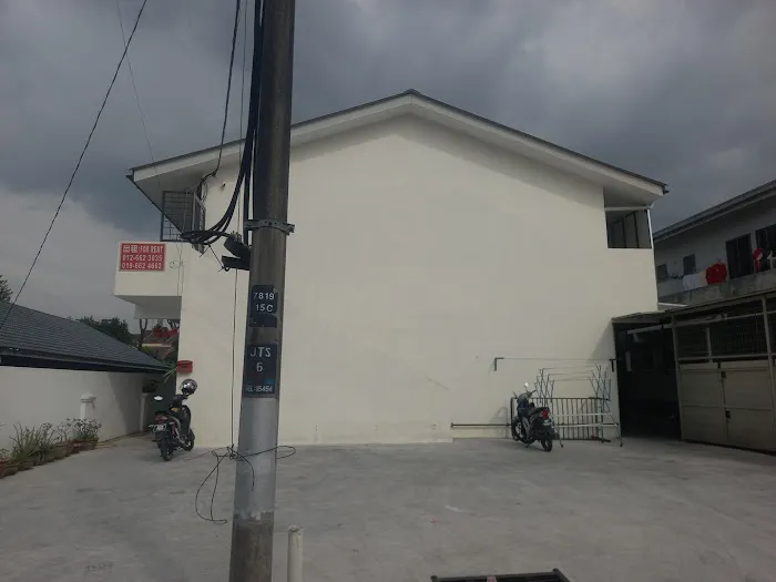 My 4 Home Picture 1