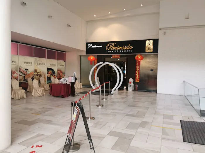 Evolve Concept Mall North Entrance Picture 1