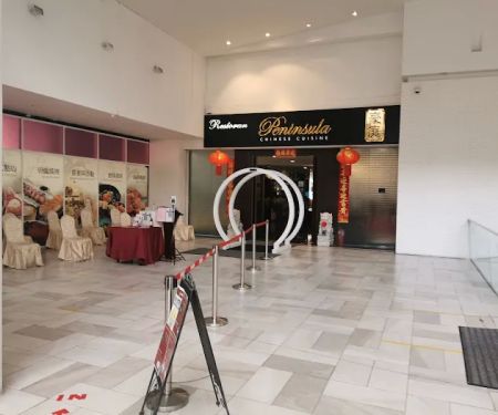 Evolve Concept Mall North Entrance