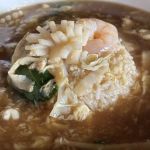 Oktober's Kitchen & Bar