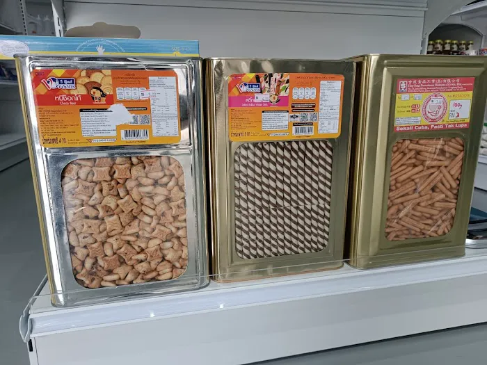 EZ MINI MART Picture 5