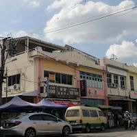 Negeri Sembilan ico