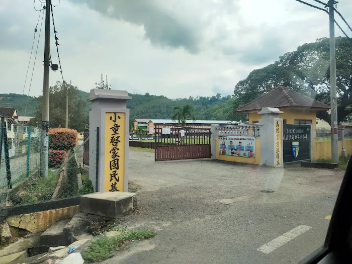 Negeri Sembilan Picture 9