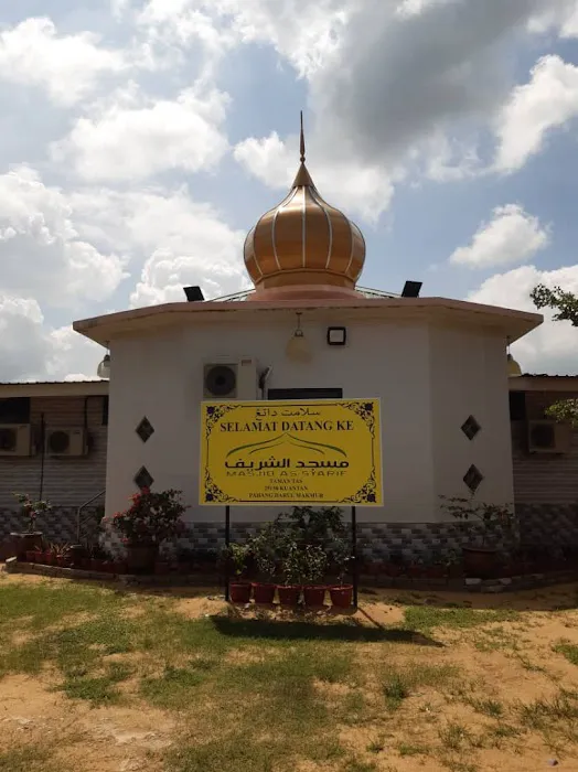 Masjid As-Syarif Taman Tas Picture 1