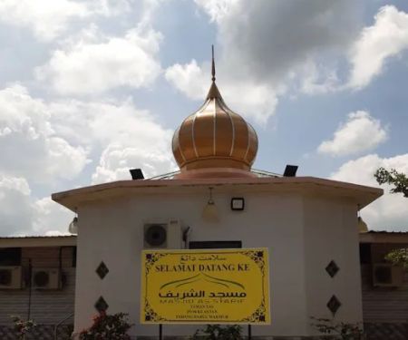 Masjid As-Syarif Taman Tas