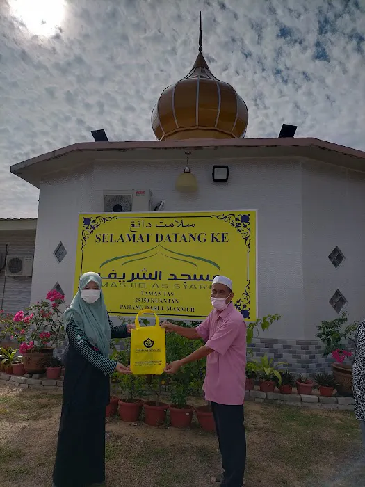 Masjid As-Syarif Taman Tas Picture 3