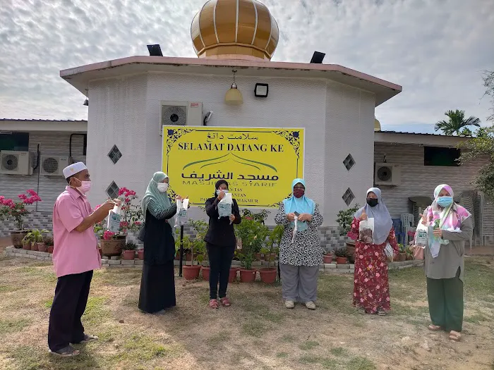Masjid As-Syarif Taman Tas Picture 7