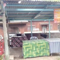 SATE U.S SATE WARISAN KELANTAN ico