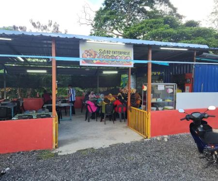 taman tas