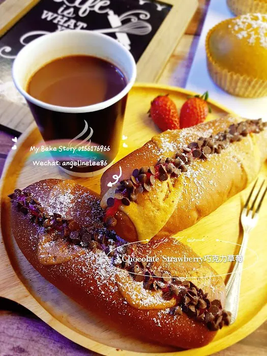 My Bake Story Picture 2