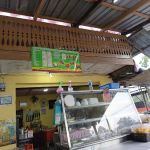 Kedai nasi kerabu simpang 3 berchang