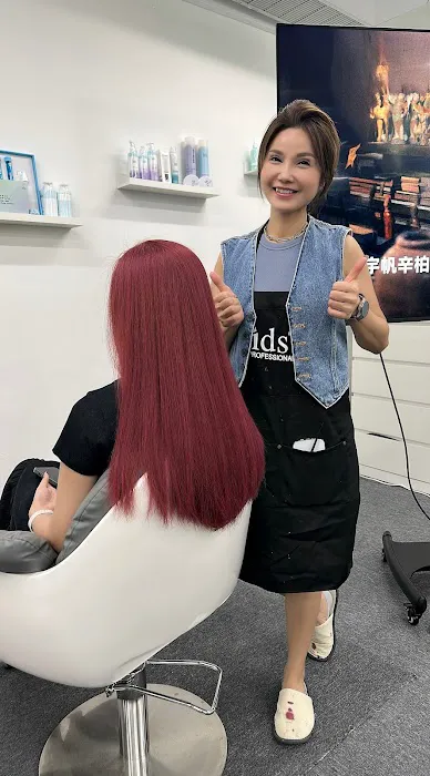 MY PRO Hair & Beauty House Picture 1