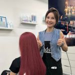MY PRO Hair & Beauty House