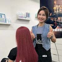 MY PRO Hair & Beauty House ico