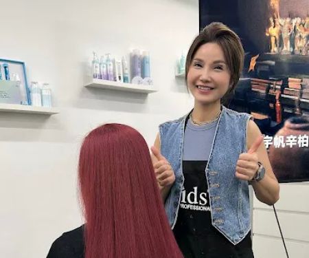 MY PRO Hair & Beauty House