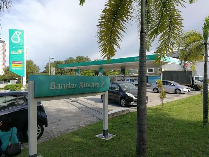 Surau Petronas Bandar Kinrara Picture 1