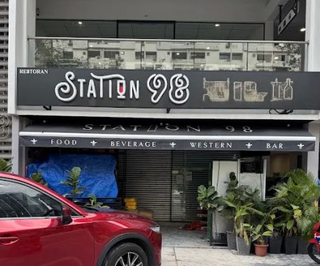 Station98 酒吧站