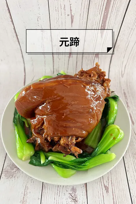 Bibisoo煮饭仔 Picture 1