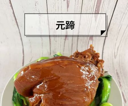 Bibisoo煮饭仔