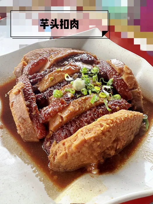 Bibisoo煮饭仔 Picture 4