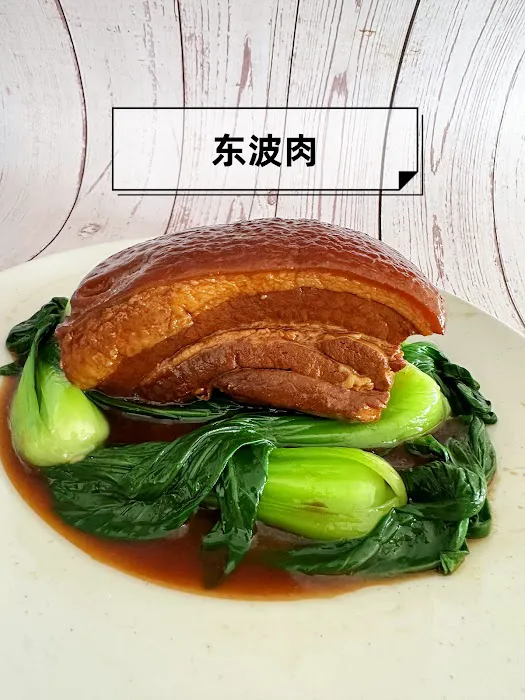 Bibisoo煮饭仔 Picture 2