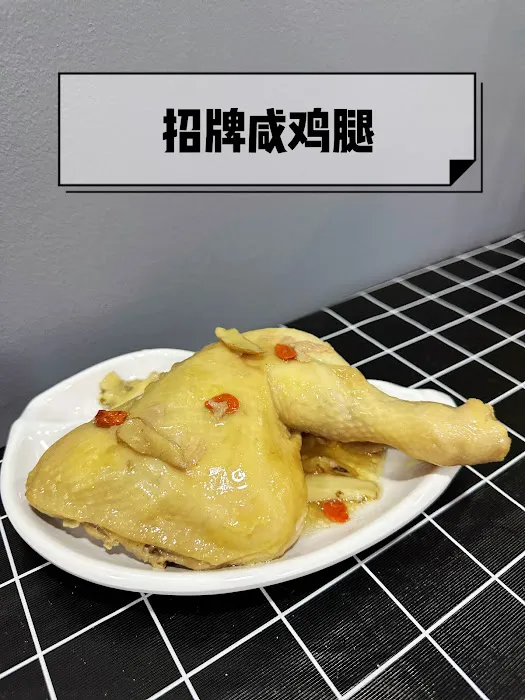 Bibisoo煮饭仔 Picture 6