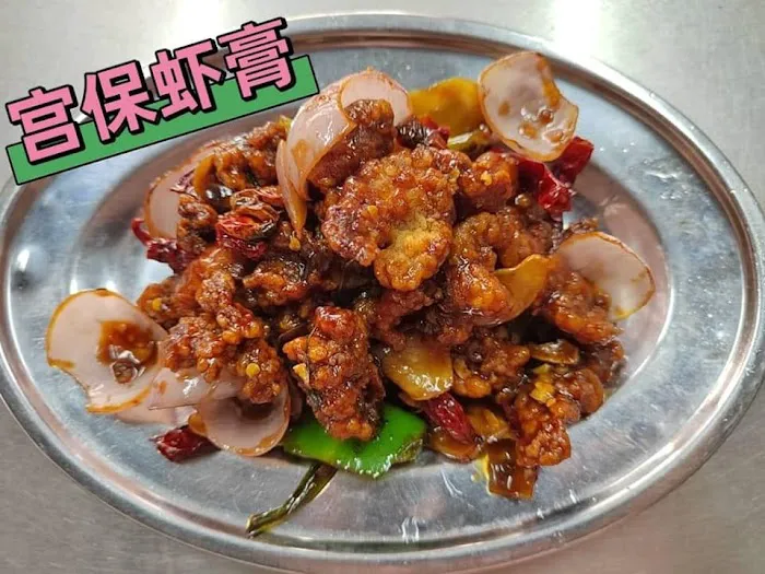 Bibisoo煮饭仔 Picture 10