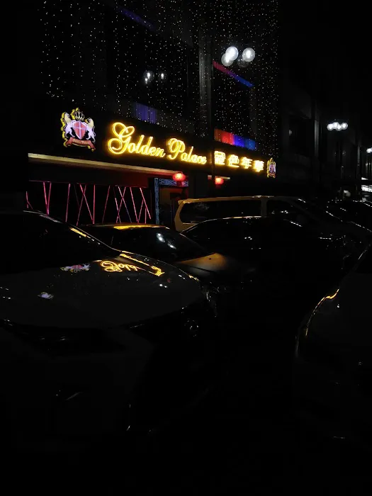 Golden Palace KTV Picture 1