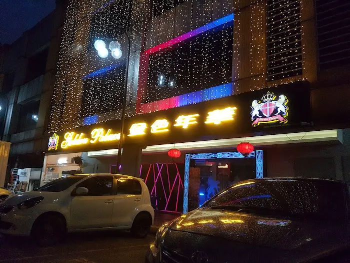 Golden Palace KTV Picture 8