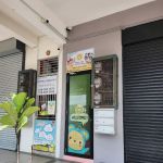 MY Craft Studio, Taman Ehsan Kepong