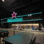 Maxsum Lounge (Kuchai NSK)