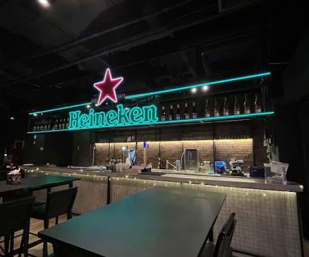 Maxsum Lounge (Kuchai NSK)