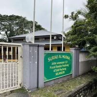 Surau Al-Husna ico
