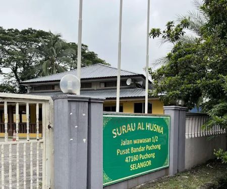 Surau Al-Husna